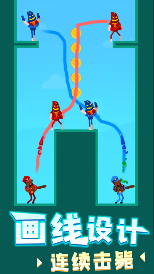 涂鸦射手无限金币