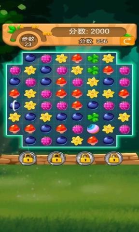 消消乐吃鸡无限金币版