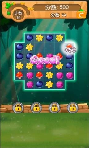 消消乐吃鸡无限金币版