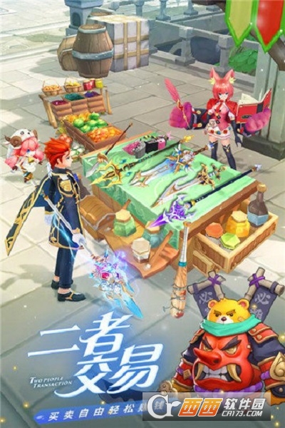 云上城之歌红包版