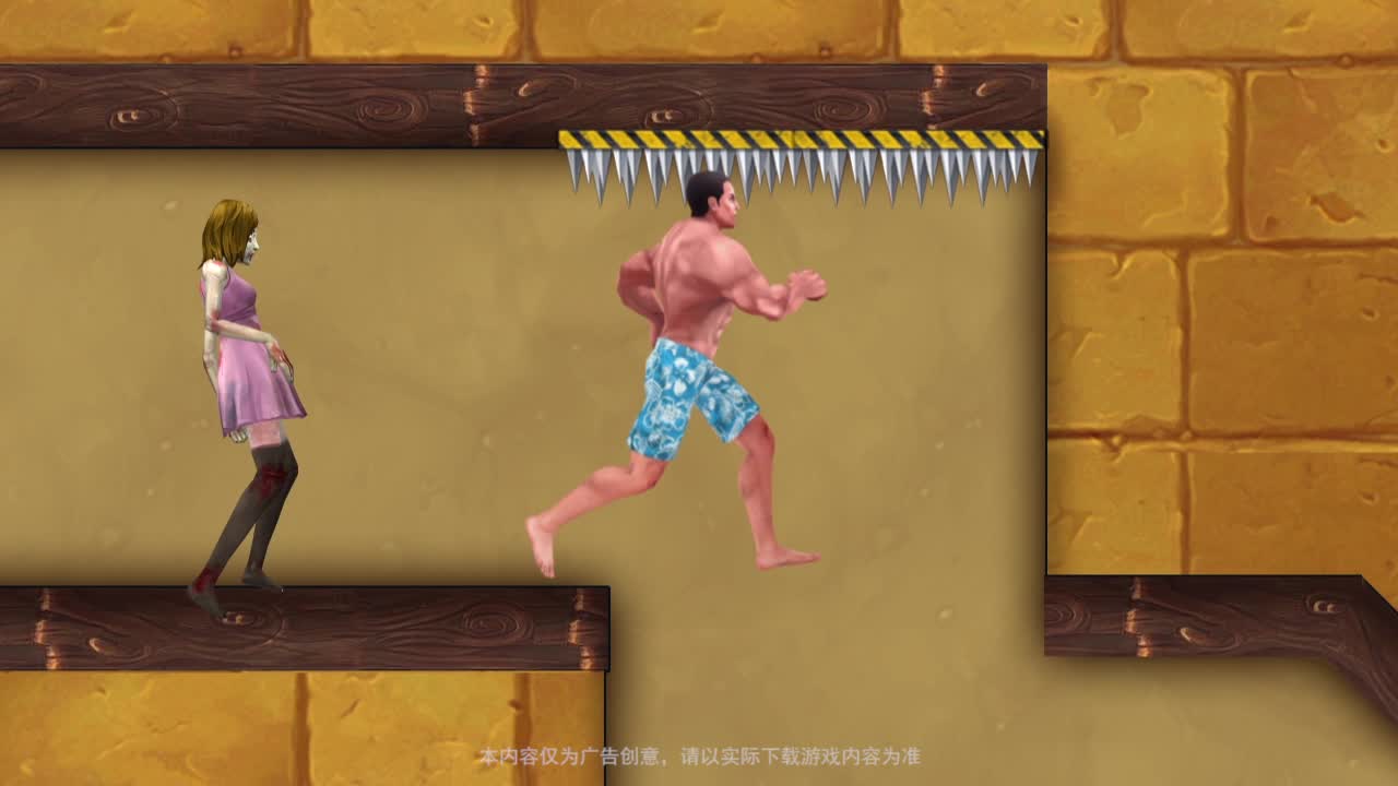 抖音幸存之地游戏