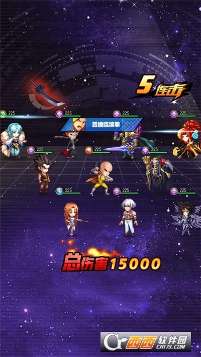 放置觉醒无限抽卡版