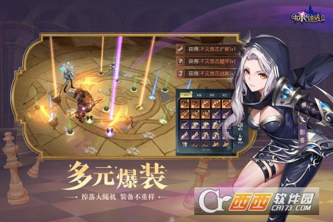 有杀气童话2vivo版