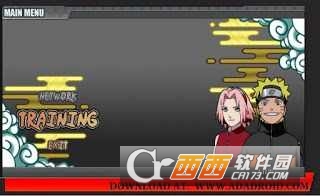 火影战记之暴风雨