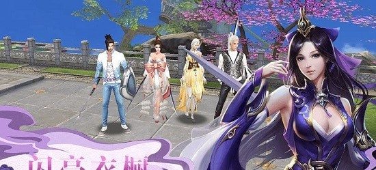 斗破仙侠传内购版