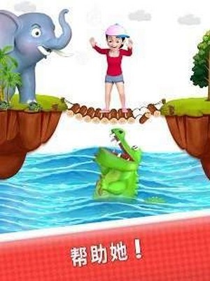 脑游戏和棘手难题