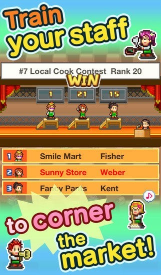 梦想商业街无限金币