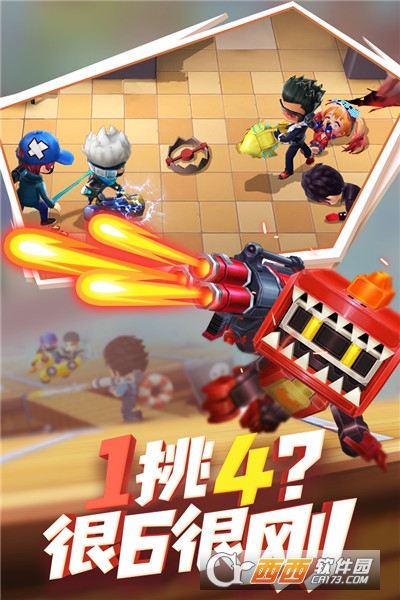 逃跑吧!少年永久免费内购游戏