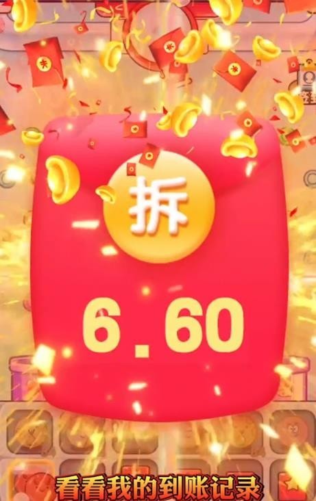 小小可爱宠免费版