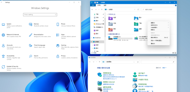 windows11中文语言包