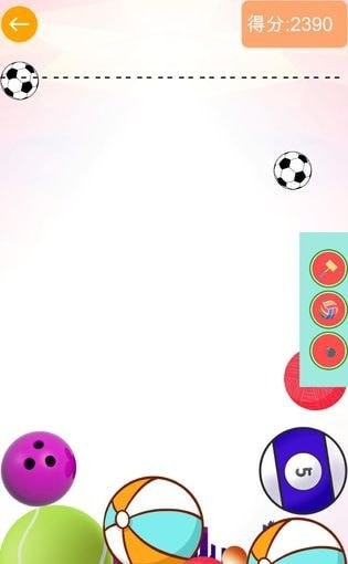 球球大合成HD版