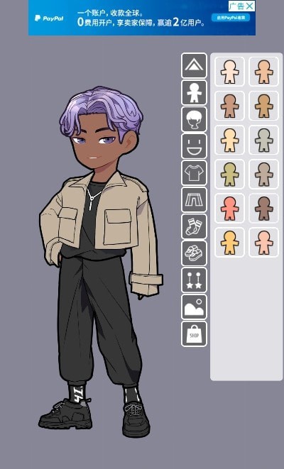 韩星男团打扮秘诀