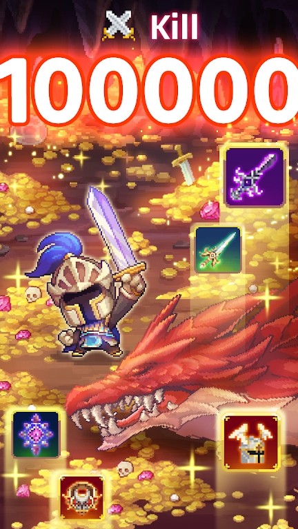 复古英雄金先生