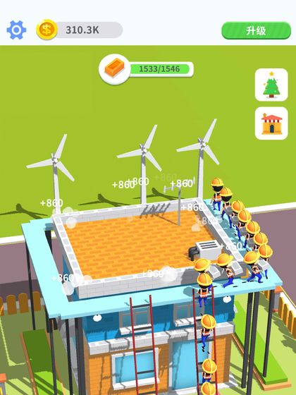 开局一板砖红包版