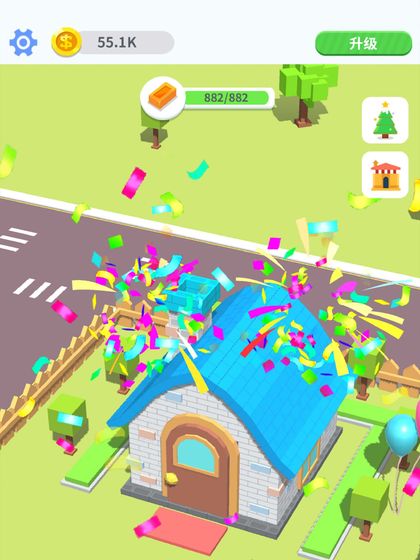 开局一板砖游戏