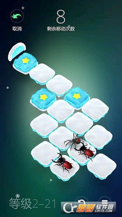 蝴蝶效应Trigger安卓版