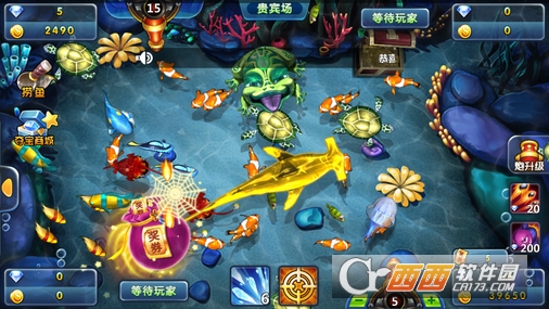 酷鱼寻宝无限金币版