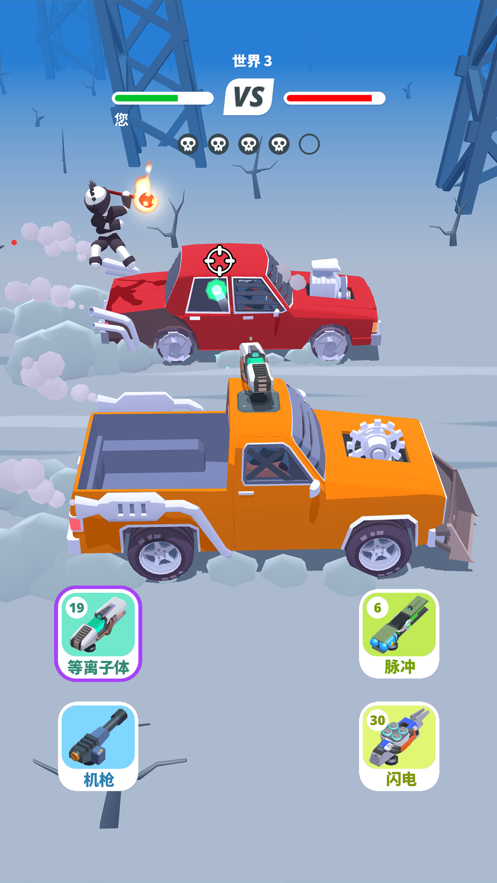 沙漠骑士无限金币版