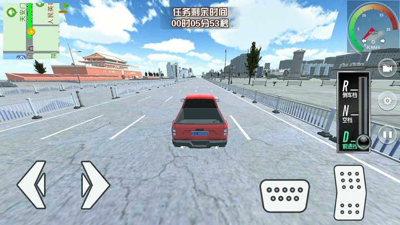 遨游中国模拟器多地图版