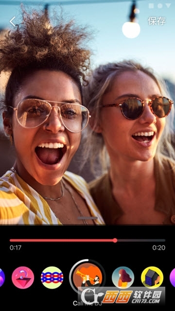 BeatSync v4.0.158 安卓版