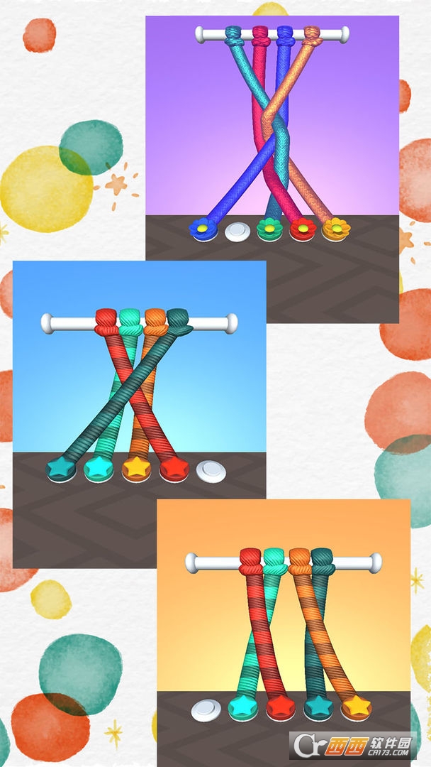 解开绳索大作战