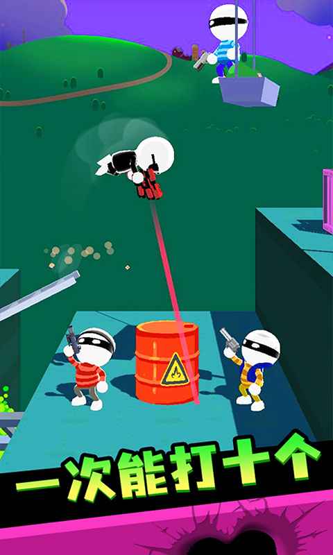 神枪手强尼无限钞票钻石版