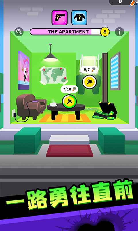 神枪手强尼无限钞票钻石版