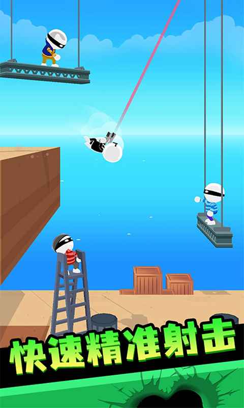 神枪手强尼国服正版