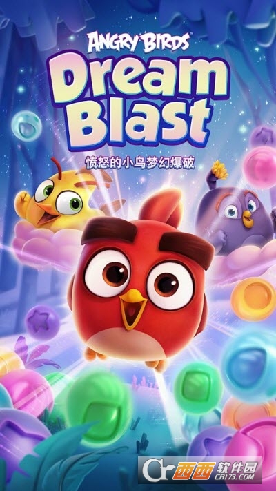 Angry Birds Dream Blast MOD版app