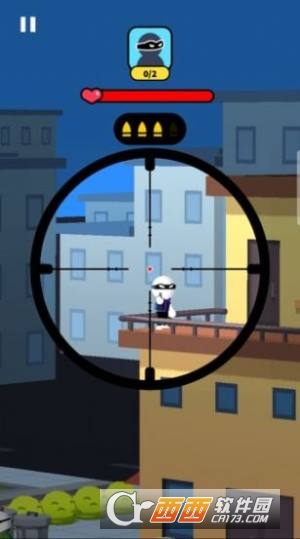 我狙击贼六红包版