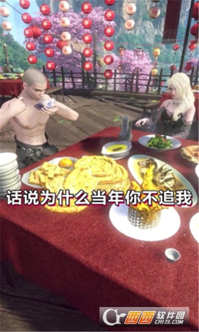 地藏??的传人最新版