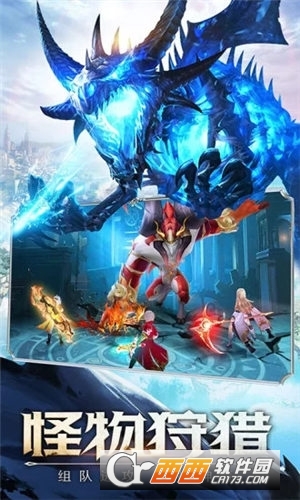 神魔幻想五福送万充版