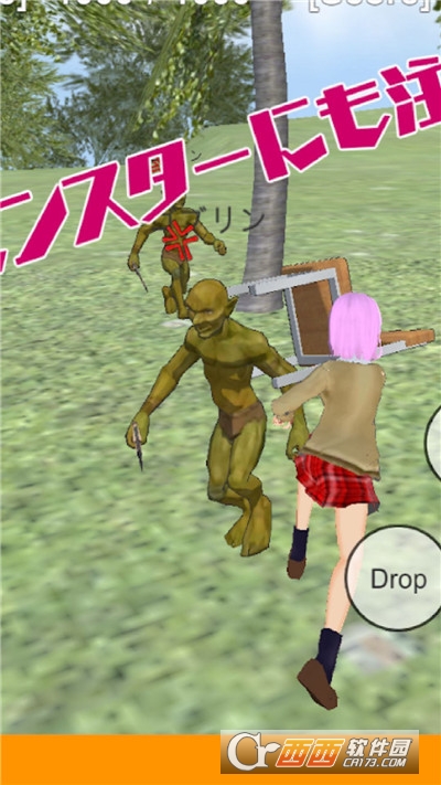 樱花校霸模拟器中文版