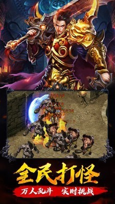 天影沉默良心神途