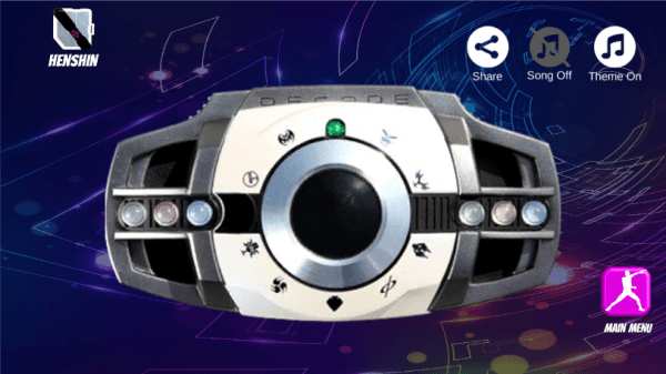 假面骑士剑模拟器