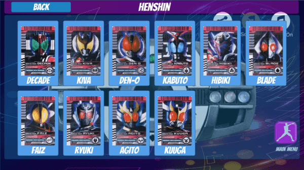 假面骑士剑模拟器