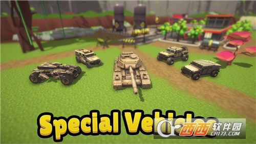 香椿汽车追逐赛