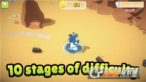 香椿汽车追逐赛