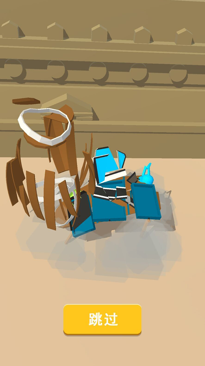 我砸得贼准无限金币版