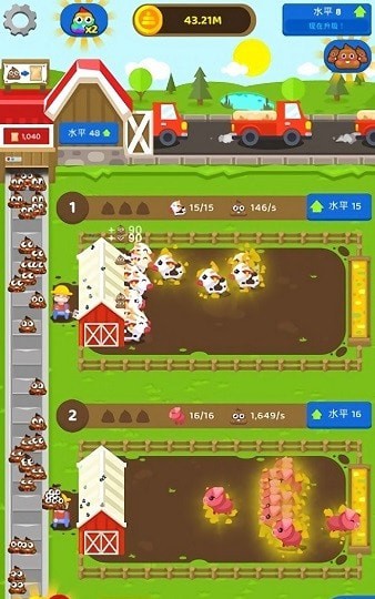 闲置肥料农场无限金币版