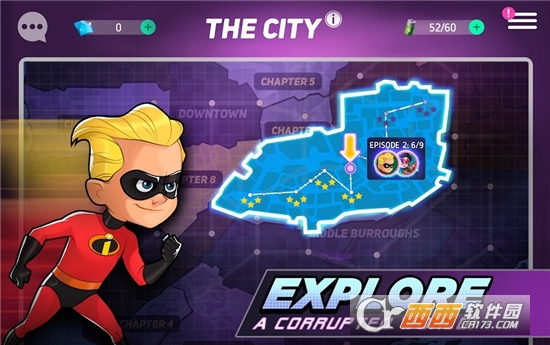 迪士尼英雄无限金币