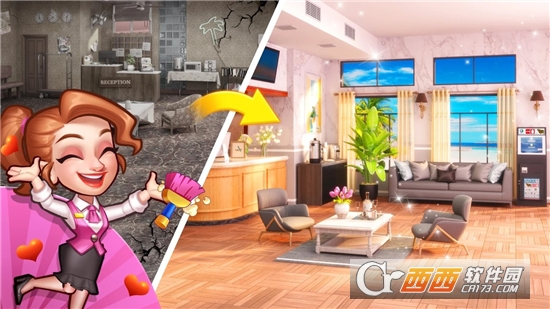 酒店狂潮无限金币版