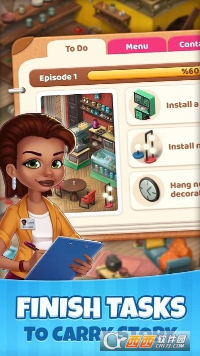 庄园咖啡厅最新