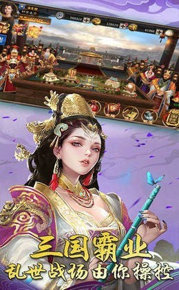 天姬萌娘妖灵物语