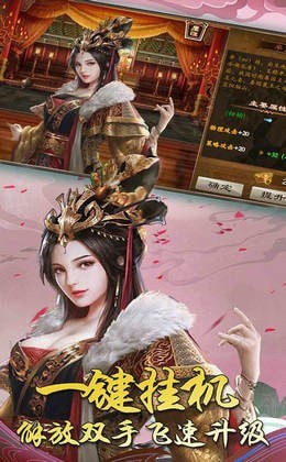 天姬萌娘妖灵物语