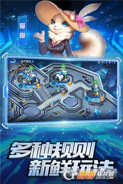 疯狂战车九游版