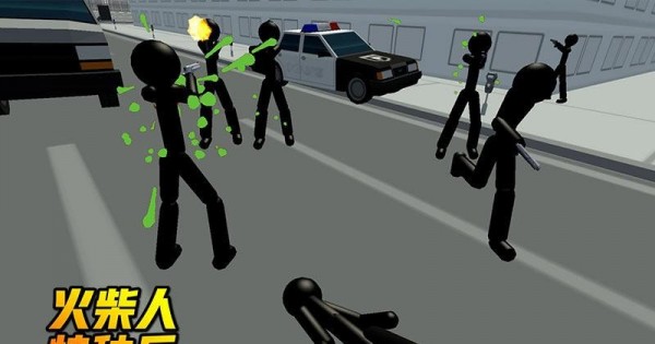 火柴人特种兵无限金币版