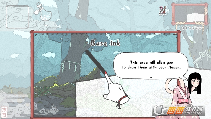 为辘轳首添足吧