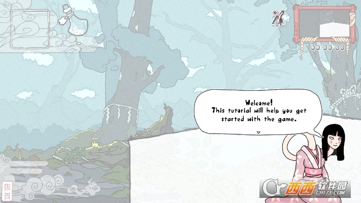 为辘轳首添足吧