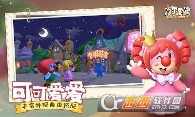 摩尔庄园（附兑换码）